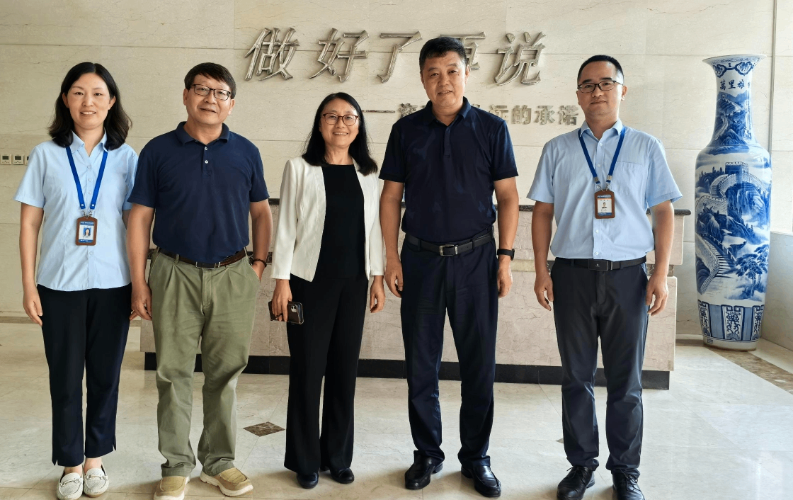 中国农业大学专家一行来yl7703永利集团交流指导