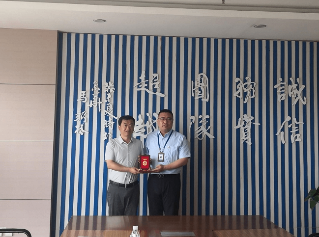 城阳区总工会王主席一行来yl7703永利集团调研指导