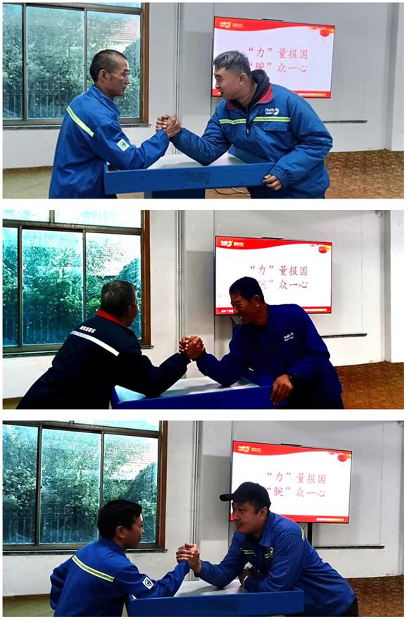 2 青岛yl7703永利集团 (1).png