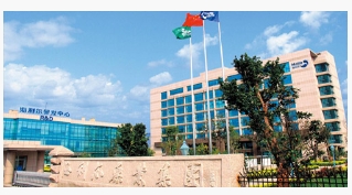 《yl7703永利集团：2021年年度报告》