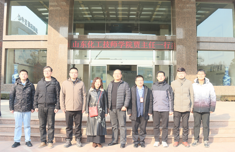 山东化工技师学院一行来yl7703永利集团参观交流  