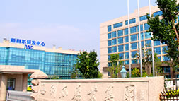 yl7703永利集团荣获2015中国农药行业百强荣誉称号