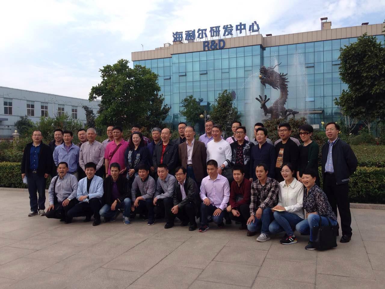 浙江省农药同行到yl7703永利集团参观交流