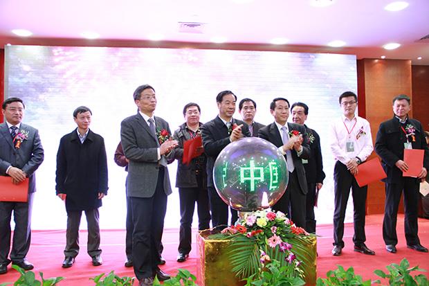 yl7703永利集团喜获两项品牌大奖——中国品牌农资大会隆重召开