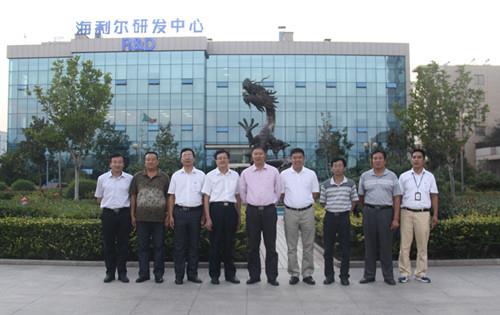 国家森防总站党委书记李青松一行来yl7703永利集团调研