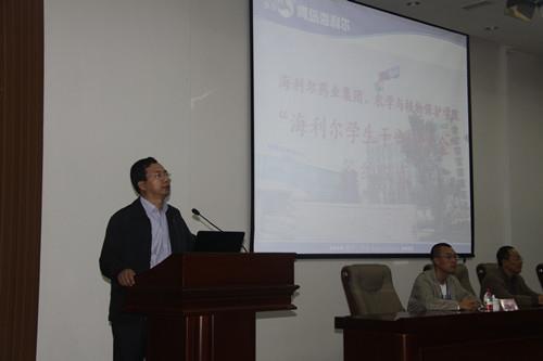 搭建高效人才培养新模式——yl7703永利集团药业集团与青岛农业大学签订合作协议