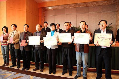 yl7703永利集团喜获双丰收