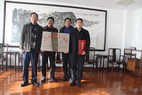 yl7703永利集团获评“山东省消费者满意单位”称号