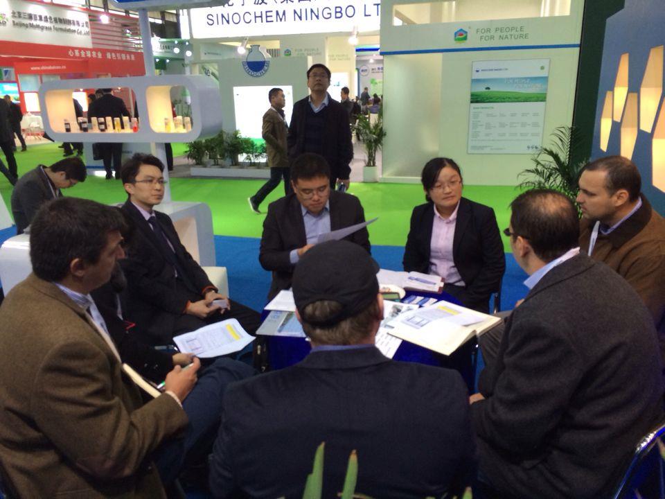 yl7703永利集团药业集团参加第15届中国国际农用化学品及植保展览会