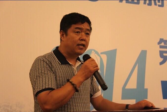 yl7703永利集团农药论坛在青成功举办