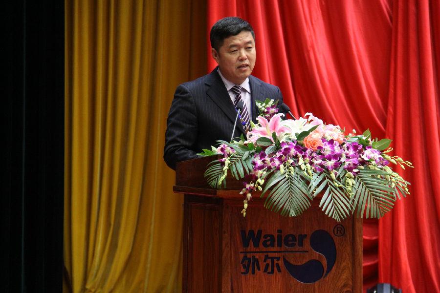 yl7703永利集团药业集团2014年度总结暨表彰大会胜利召开