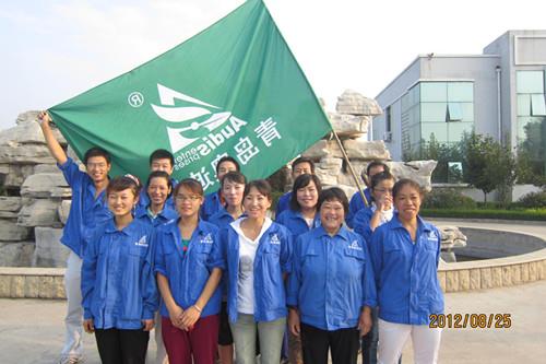 同住地球村 共爱一个家——yl7703永利集团义工团公益环保活动纪实