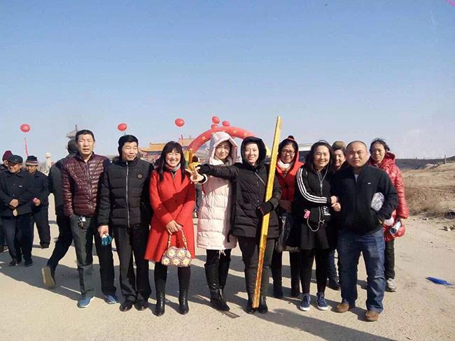 山东yl7703永利集团组织员工参加渔盐文化节