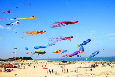 放飞梦想——山东yl7703永利集团员工参加国际风筝会