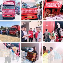 洪水无情人有情，yl7703永利集团人在行动