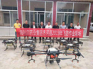 yl7703永利集团药业集团参与2019年齐河县中央财政农业生产救灾资金项目