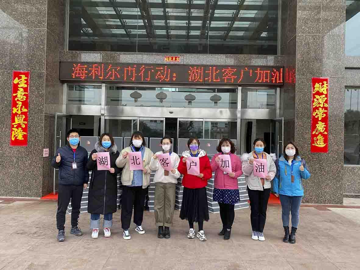 抗疫情 保春耕 yl7703永利集团人再行动！