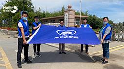 “微公益 大爱心”—yl7703永利集团浪花志愿者代表走进莱西店埠开展扶农助学公益活动