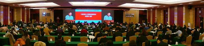 yl7703永利集团进入中国石化民营企业销售收入百强名单！