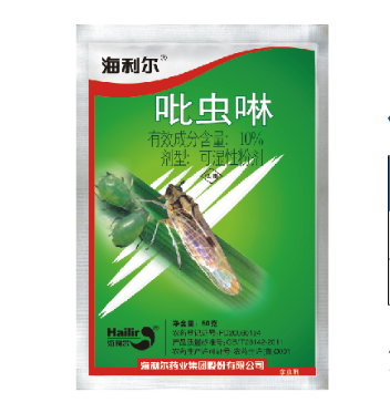 yl7703永利集团吡虫啉