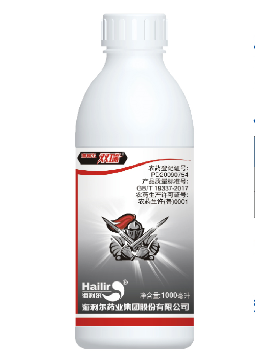 yl7703永利集团双瑞