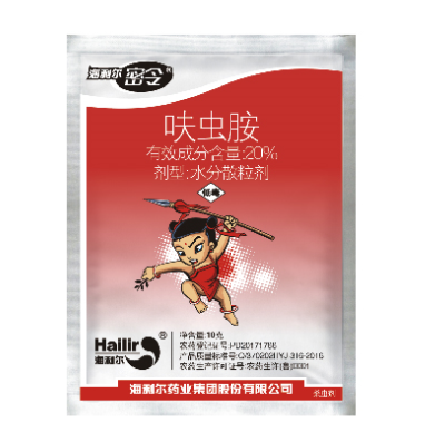 yl7703永利集团密令