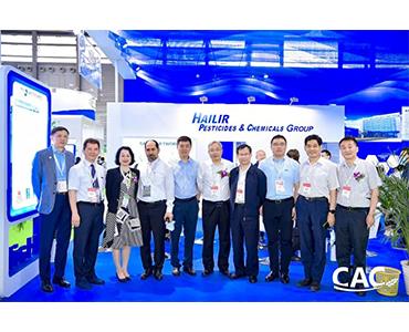 喜报！yl7703永利集团药业集团荣获2020中国农药出口TOP20等多项荣誉！