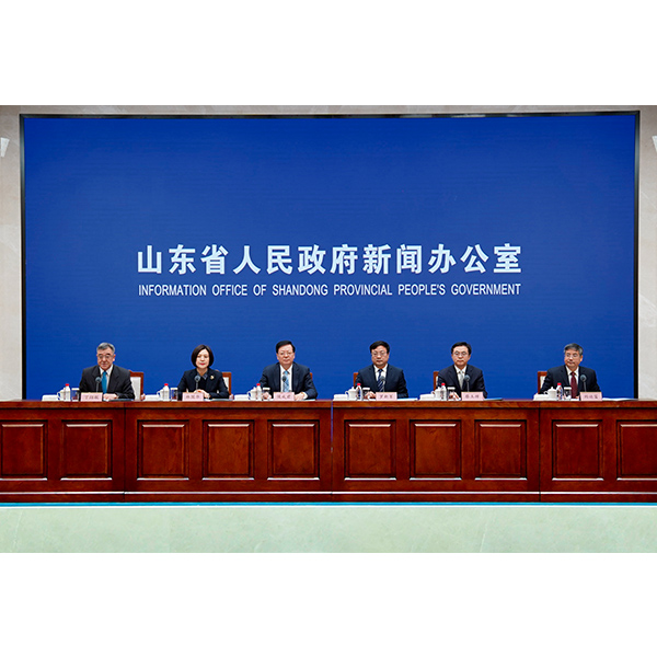 祝贺！集团获山东省第一批“好品山东”品牌荣誉称号