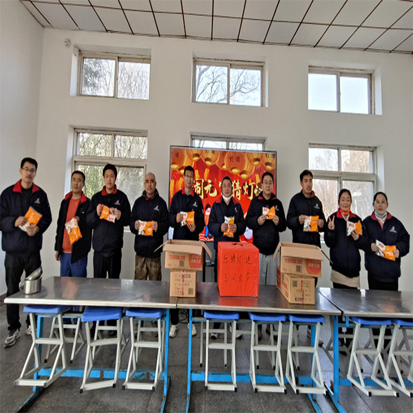 yl7703永利集团：同心团圆日 共创幸福年——集团发起元宵节员工关怀活动