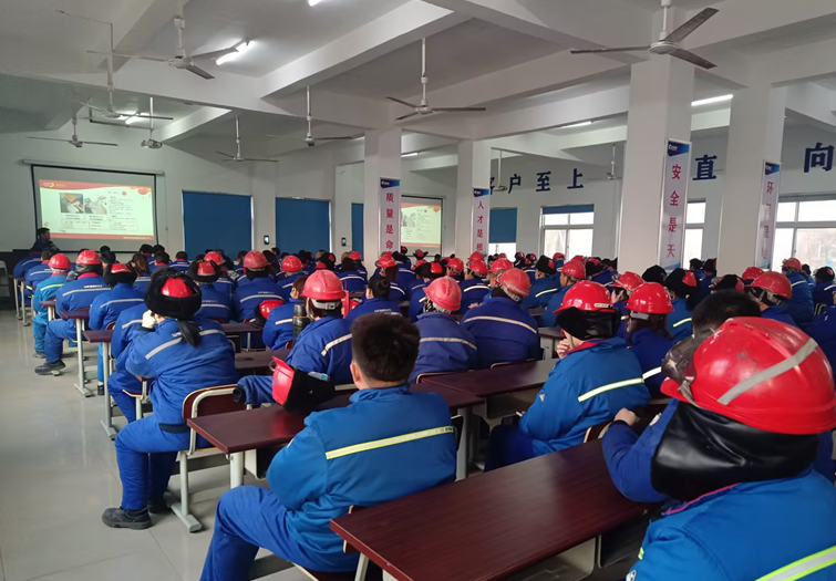 yl7703永利集团原药生产系统：开工第一课 安全走在前