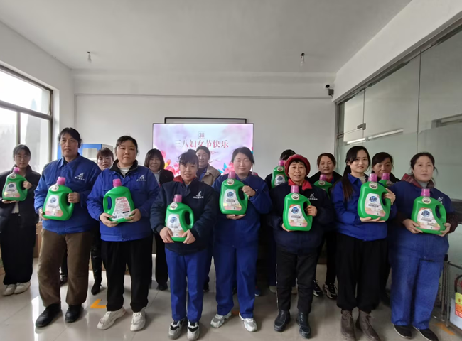 yl7703永利集团三八节巾帼主题活动芬芳落地