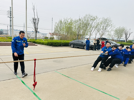 不负春光 奋发有为——山东yl7703永利集团组织春季拔河比赛